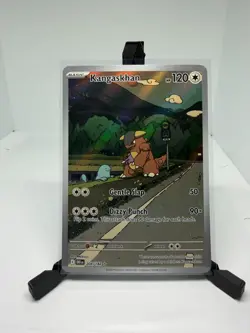 Pokemon TCG Kangaskhan 204/182 Destined Rivals Illustration Rare Card - NM - Image 1
