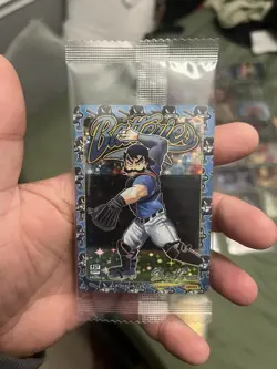 Dead World Trading Card Game Batteries 1st Edition Promo Pack - Image 1