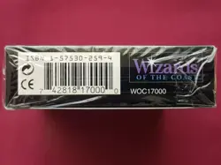 Magic The Gathering PORTAL 2 PLAYER STARTER SET New Sealed MTG - Image 5