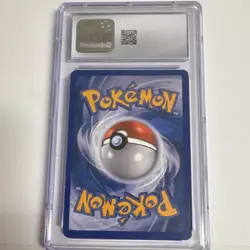 CGC 8 Electrode Triumphant 93/102 Rare Holo 90HP English 2010 - Image 5