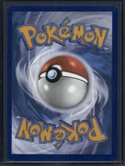 Pokemon TCG Frillish Illustration Rare SV: White Flare 126/086 - Image 2