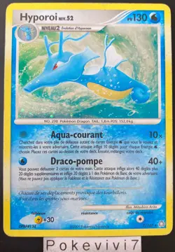 Carte Pokemon HYPOROI 7/146 HOLO Diamant et Perle D&P FR OCCASION - Image 1