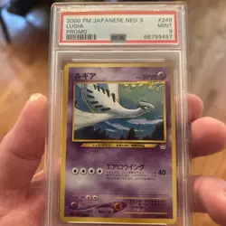 Pokemon TCG Lugia 2000 P.M. Japanese Neo 3 Promo #249 PSA 9 - Image 1