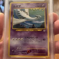Pokemon TCG Lugia 2000 P.M. Japanese Neo 3 Promo #249 PSA 9 - Image 2