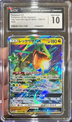 2019 Pokemon Japanese Tag Team GX All Stars Rayquaza GX 100/173 CGC 10 Gem Mint - Image 1