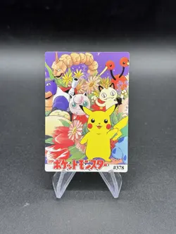 Pikachu Holo Pokemon Vintage Pocket Monsters Vending Prism Sticker 370 - Image 2