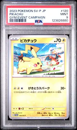 2023 POKEMON JAPANESE SV-P PROMO GYM EVENT CAMPAIGN #120 PIKACHU PSA 9 - Image 1