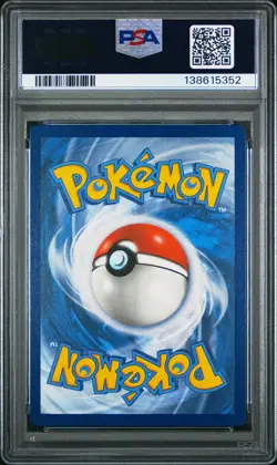 2021 POKEMON CELEBRATIONS #005 FULL ART/PIKACHU PSA 9 - Image 2