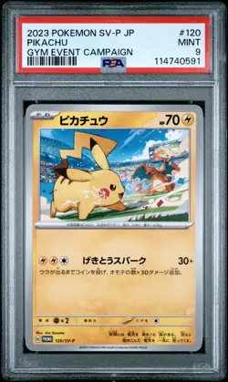 2023 POKEMON JAPANESE SV-P PROMO GYM EVENT CAMPAIGN #120 PIKACHU PSA 9 - Image 1