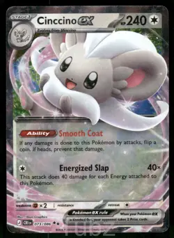 Cinccino ex 073/086 Double Rare ME04: Chaos Rising Pokemon Near Mint - Image 1