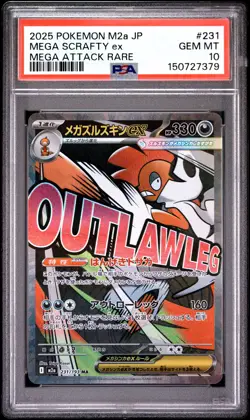2025 POKEMON JAPANESE M2A-MEGA DREAM EX MEGA ATTACK RARE MEGA SCRAFTY EX PSA 10 - Image 1