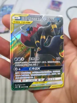 Pokemon Umbreon & Darkrai GX 044/150 CSM2cC Chinese RR Tag Team Holo NM - Image 1