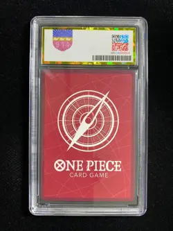 2025 One Piece Card Game TCG S-Chinese Starter Deck #OP06-022L Yamato PGS 9 LU57 - Image 2