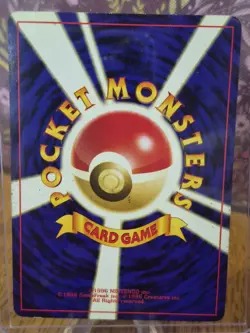1997 Japanese Mystery of The Fossils Holo Ditto Pokemon Card #132 - Image 5