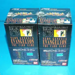 Unopened Neon Genesis Evangelion Card Game 2 Box Carddas Masters G - Image 3
