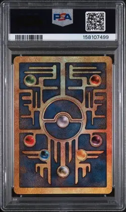 2000 POKEMON GAME PROMO ANCIENT MEW POKEMON 2000 MOVIE GRADED PSA 9!!! MINT!!! - Image 2