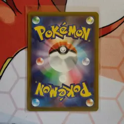 Team Rocket's Mimikyu 205/193 MEGA Dream ex Japanese Pokemon holo - Image 2