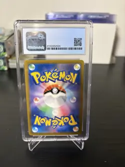Pokemon CGC 9.5 VMAX Climax Japanese Boltund V #225/184 (2021) Super Rare - Image 2