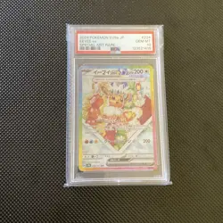 Pokemon | Eevee Ex #224 | Special Art Rare | Terastal Festival | PSA 10 - Image 1