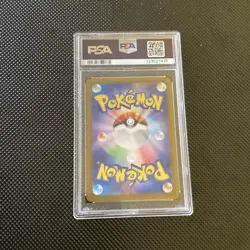 Pokemon | Eevee Ex #224 | Special Art Rare | Terastal Festival | PSA 10 - Image 2