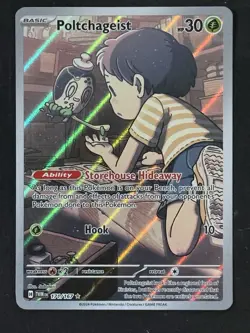 Pokemon Poltchageist 171/167 Illustration Rare - Twilight Masquerade - NM - Image 1
