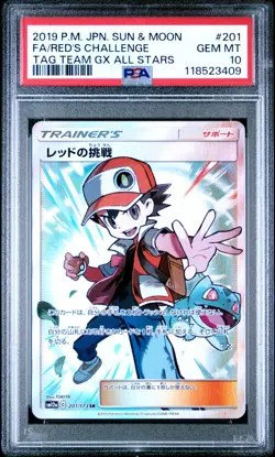 Pokemon Red's Challenge Tag Team GX All Stars Japanese Full Art #201 PSA 10 - Image 1