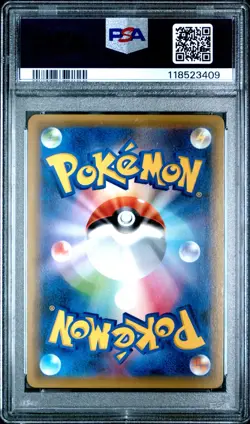 Pokemon Red's Challenge Tag Team GX All Stars Japanese Full Art #201 PSA 10 - Image 2