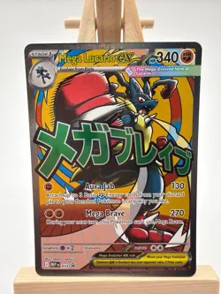 Mega Lucario ex - 033 ME: Mega Evolution Promo Pokemon NM Holo - Image 1