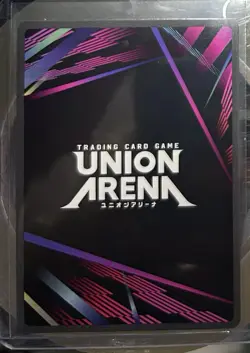 Union Arena Solo Leveling Sung Jinwoo SR* Alt Art UE17BT/SLG-1-049 Foil MINT!!! - Image 2