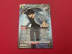 Sung Jinwoo - SR* - UE17BT/SLG-1-048 - Union Arena English NM - Image 1