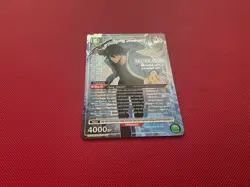 Sung Jinwoo - SR* - UE17BT/SLG-1-048 - Union Arena English NM - Image 2