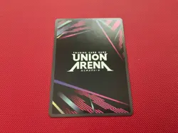 Sung Jinwoo - SR* - UE17BT/SLG-1-048 - Union Arena English NM - Image 3