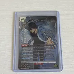 Sung Jinwoo 048 (SR*) (1 Star Alt) - SOLO LEVELING Union Arena English - Image 1