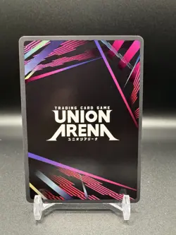 Union Arena Solo Leveling Sung Jinwoo (049) (SR*) UE17BT/SLG-1-049 - Image 4