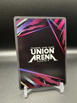 Union Arena Solo Leveling Sung Jinwoo (049) (SR*) UE17BT/SLG-1-049 - Image 5