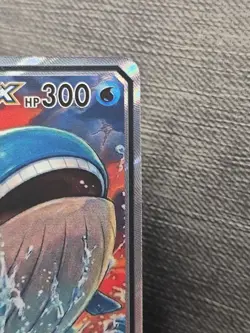 Magikarp & Wailord GX Tag team Textured hollo Custom fan art card - Image 2