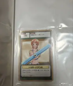 One Piece Carddass Hyper Battle Early Card File Lot Japanese - Image 4