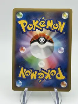 Scatterbug Pokemon Promo Card 020/XY-P Vintage Rare Japan 2014 (A) - Image 2