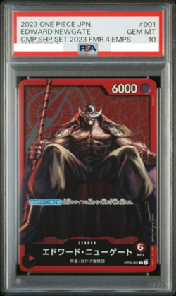 PSA10 EDWARD NEWGATE OP02-001 CMP SHP SET 2023 ONE PIECE CARD JAPANESE - Image 1