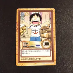 One Piece Carddass Hyper Battle C04 Luffy Pirate Aspiration Card - Image 1