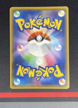 Wobbuffet Reverse Holo 054/131 Premium Champion Pack CP4 - Pokemon Card Japanese - Image 3