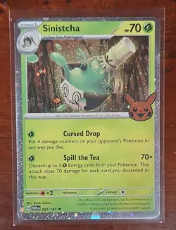 Nintendo Pokemon TCG 5-Card Cosmos Holo Lot Darkrai Umbreon +3 (2023) - Image 5