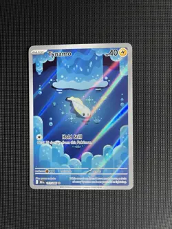 Pokemon TCG Tynamo Full Art Black Bolt Illustration Rare Card 113/086 IR NM+ - Image 1