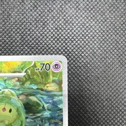 Pokemon TCG SV Black Bolt Duosion Illustration Rare Card 119/086 - Image 3
