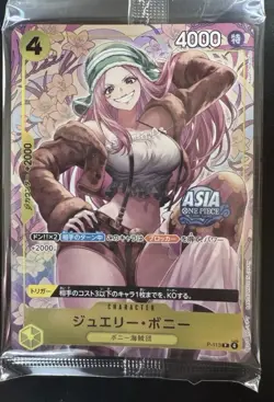 JAP One Piece Tin Vol 2 - Bonney P-113 Pink Tin Asia Exclusive Sealed Card Promo - Image 3