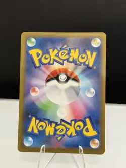 Bombirdier ex 051/062 RR sv3a Raging Surf Japanese Pokemon TCG Near Mint - Image 2