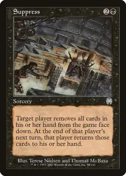 MTG Apocalypse --- SUPPRESS --- Uncommon! NM! Magic the Gathering! - Image 1