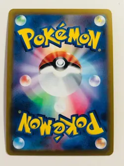 Dragonite V RR 049/071 S10b Pokemon GO - Pokemon Card Japanese F162 - Image 2