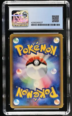 Pokemon TCG Tyranitar 127/128 Base Expansion Holo 1st Ed JPN CGC 8.5 - Image 2