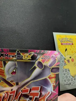 Pokemon M Mewtwo EX Full Art 160/162 BREAKthrough Ultra Rare Holo 018💎NM LP +💎 - Image 3